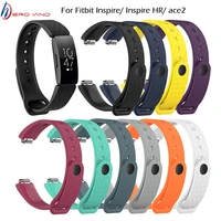watchband strap bracelet for fitbit inspireinspire hrace2 activity tracker strap silicone soft wristband for fitbit inspire