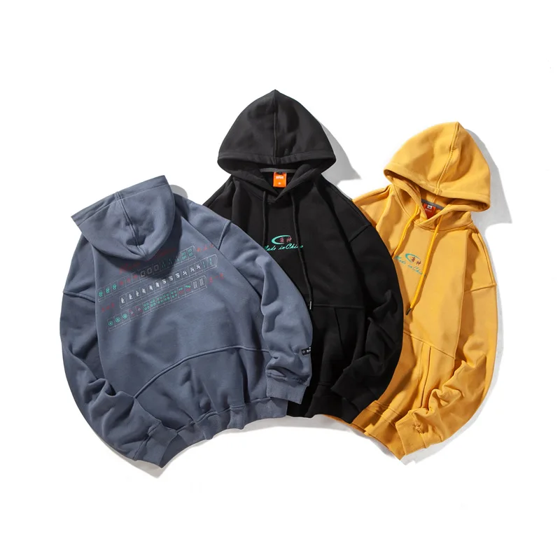 

Pure Cotton Solid Color High-End Casual Men's Hoodie Fashion Loose Youth Printed Jacket