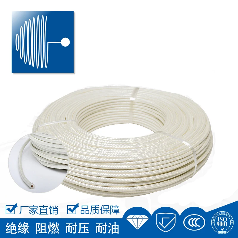 SHENGPAI AGRP 3/4/6 мм проволока из стекловолокна оплетка слюдяная лента обмотка
