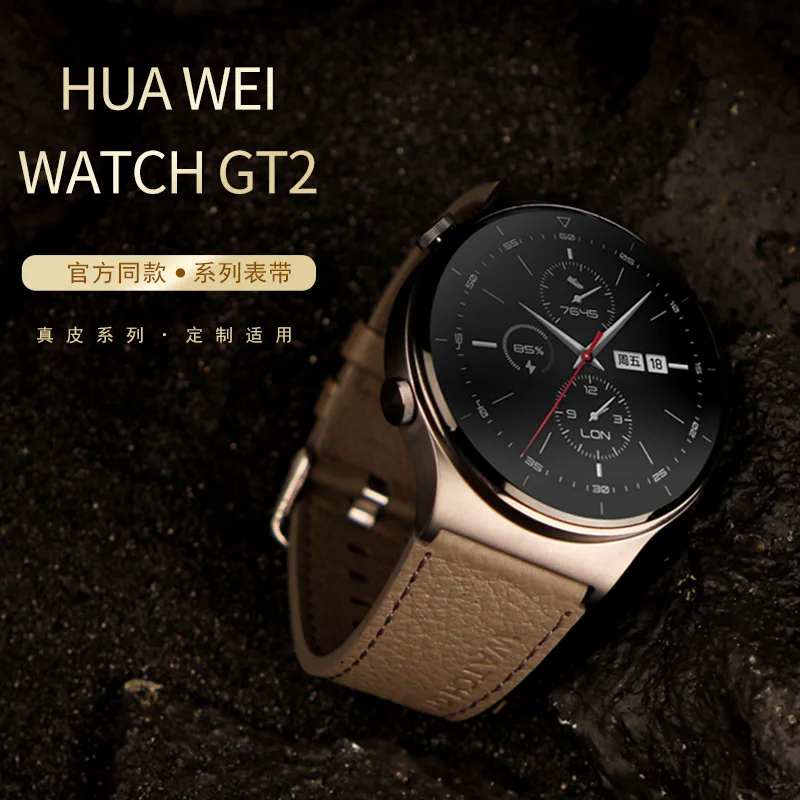 Ремешок кожаный 22 мм для HUAWEI Watch GT 2 Pro GT2 2e Аксессуары Samsung Galaxy 3 45 Gear S3 Amazfit GTR 47 |