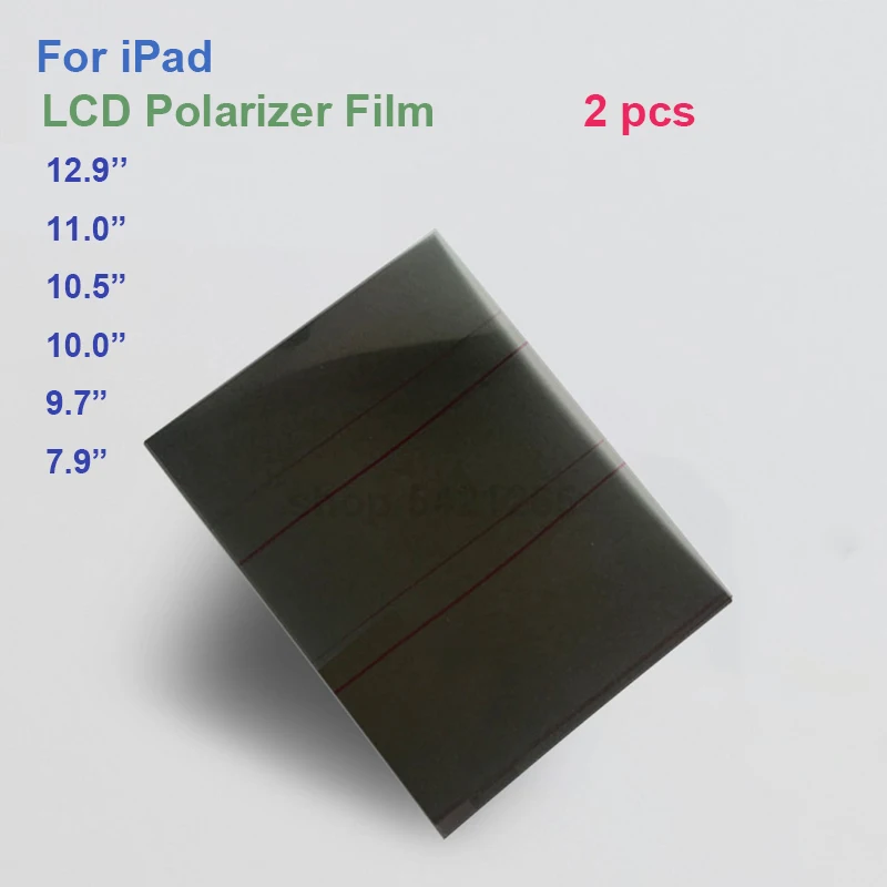 10 шт. ЖК поляризатор для телефона пленка Ipad 9 7 5 12 дюймов светильник замена