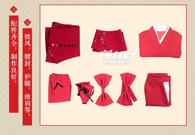 

Anime Inuyasha Yashahime: Princess Half-Demon Moroha Cosplay Costume Outfits Carnival Halloween Suit for Women Men New 2020