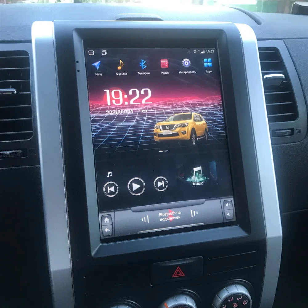 

Android 10 Vertical Tesla For Nissan X-trail T31 MX6 2007 - 2014 IPS Screen Car Multimedia Player GPS Navigation Radio Stereo