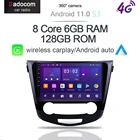 360 6G + 128G DSP Android 10 автомобильное радио для Nissan Qashqai 2 J11 X-Trail xtrail X Trail T32 2013-2017 CarPlay 4G LTE GPS RDS стерео