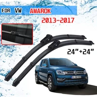 for volkswagen vw amarok 2013 2014 2015 2016 2017 accessories car front window windshield windscreen wiper blades brushes cutter