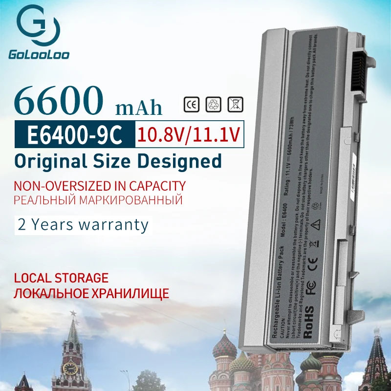 

Новый аккумулятор Golooloo 9 ячеек для ноутбука Dell Latitude E6400 E6410 E6500 E6510 M2400 M4400 M4500 DFNCH C719R FU571 KY265 R822G