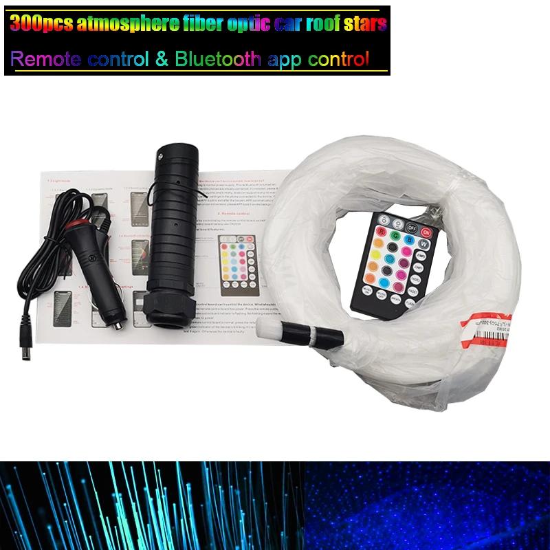 

300pcs Fiber Optics Car Roof Star Lights DC12V 6W RGB LED RF Remote Control & APP Bluetooth Control