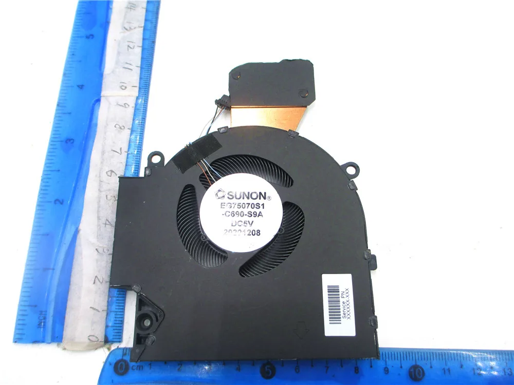 

Охлаждающий вентилятор для EG75070S1-C690-S9A 5V HP вентилятор процессора
