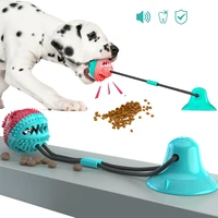dog chew toys pet silicone suction cup tug toy pubby ball toy pet leakage food toys pet tooth cleaning pet supplies