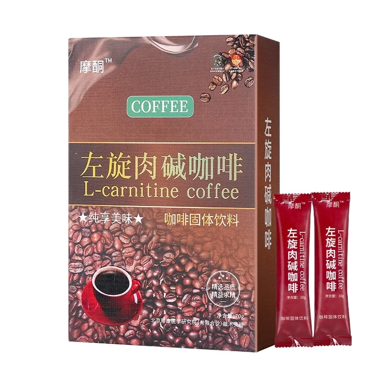 

L-Carnitine Coffee Slimming Tea Fat Burning Oil Discharging Instant Weight Loss Slimming Coffee Suitable for Adults