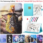 Чехол для Samsung Galaxy Tab A 10,1 2019 10 1 дюйм планшетный Тигр щенок принципиально для Samsung Galaxy Tab A10.1 SM-T510 SM-T515