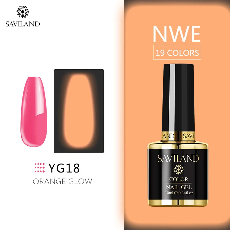 10ml YG18 Светящийся лак для ногтей SAVILAND, не протирает верхнее покрытие, 6 цветов, светящийся в темноте, Гель-лак для ногтей, отмачиваемый, УФ-Гель-лак, блеск в темноте - Цвет: 10ml YG18