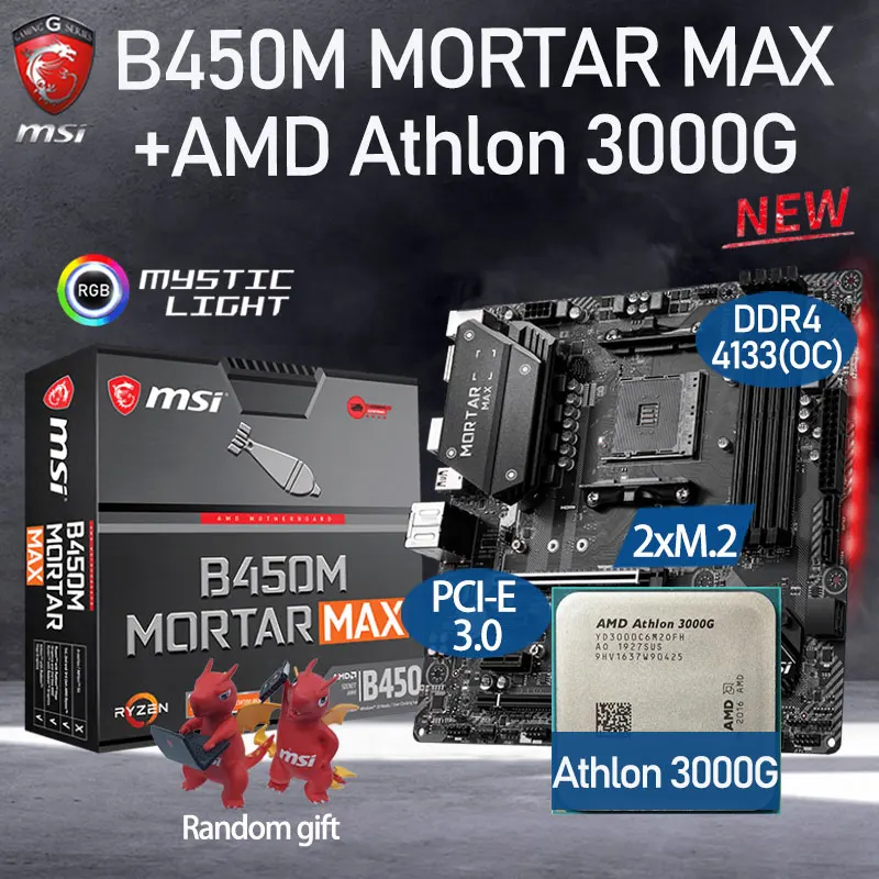 Материнская плата MSI B450M МИС Макс + комплект AMD Athlon 3000G Combo DDR4 64 Гб M.2 - Цена: 