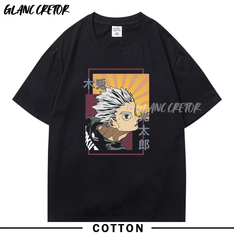 Футболка Haikyuu мужская с японским аниме мультяшный топ коротким рукавом уличная