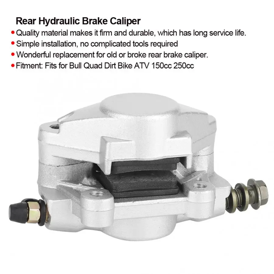 Мотоциклетные тормоза алюминиевый сплав задний гидравлический тормозной