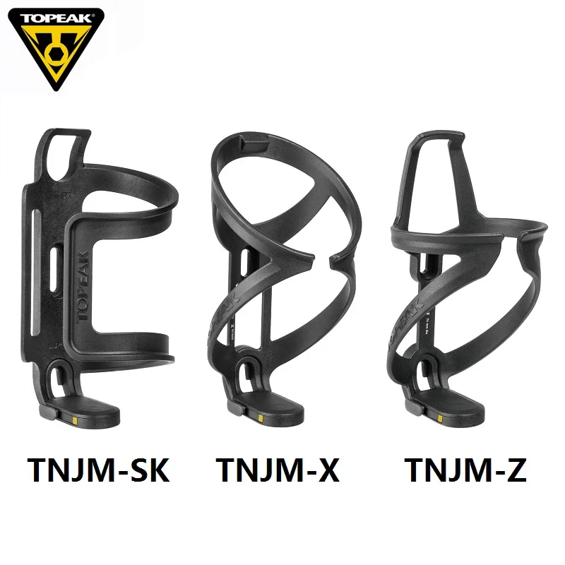 

Клетка для бутылки Topeak NINJA, 3 типа, для дорожного велосипеда, держатель для бутылки с водой
