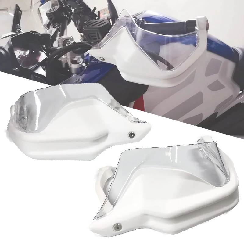 Защитная накладка для мотоцикла белая красная синяя черная подходит BMW R1250GS R 1250 GS