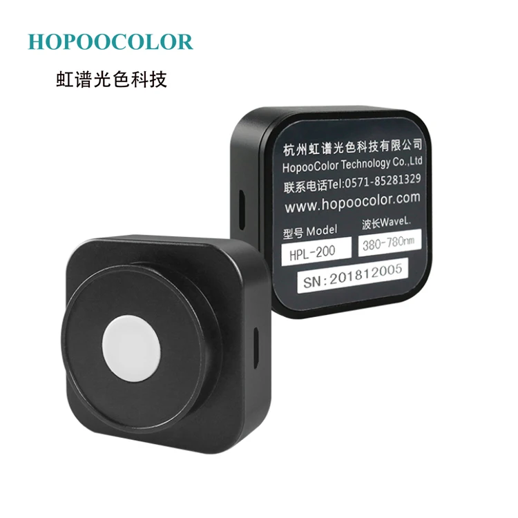 

HPL 200P Chinese supplier 400-700nm PPFD Meter Grow light tester analyzer spectrometer
