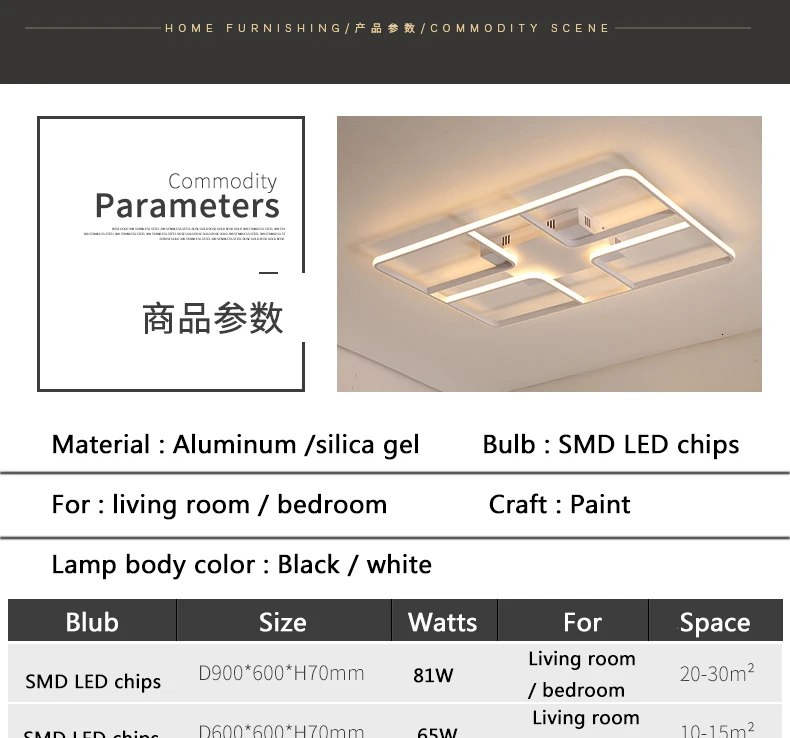 Chandelierrec AC85-265V алюминиевый потолочный светильник современные светодиодные потолочные лампы для гостиной спальни домашнее освещение потолочные светильники