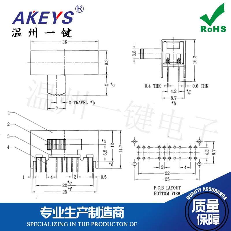10PCS SK-44D04 4P4T Four pole four throw handle heights can be customized slide switch side insert 20 pin with 4 fixed | Обустройство