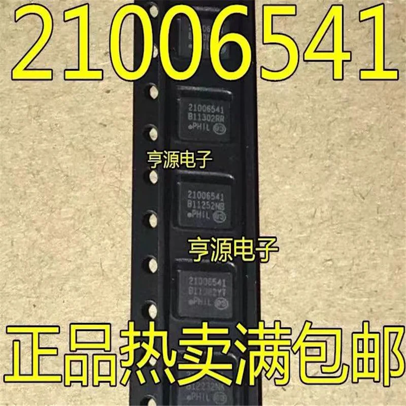 

1-10 шт. 21006541 QFN14