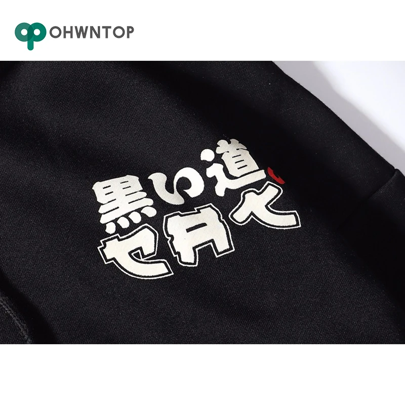 Harajuku Японский тату Кот печати флисовые толстовки для мужчин хип хоп Пуловер толстовки с капюшоном Повседневная хлопковая уличная Толстовка мужская
