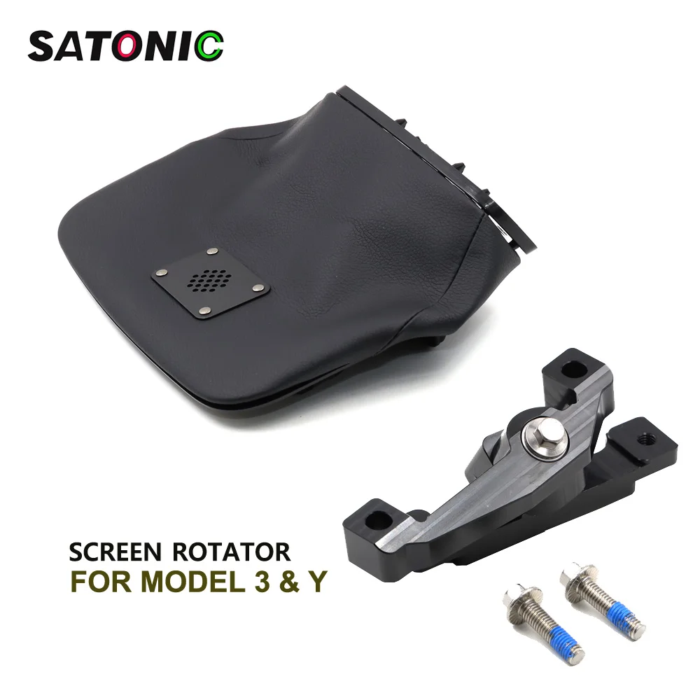 Вращающийся держатель SATONIC SR1000 для центрального навигационного экрана