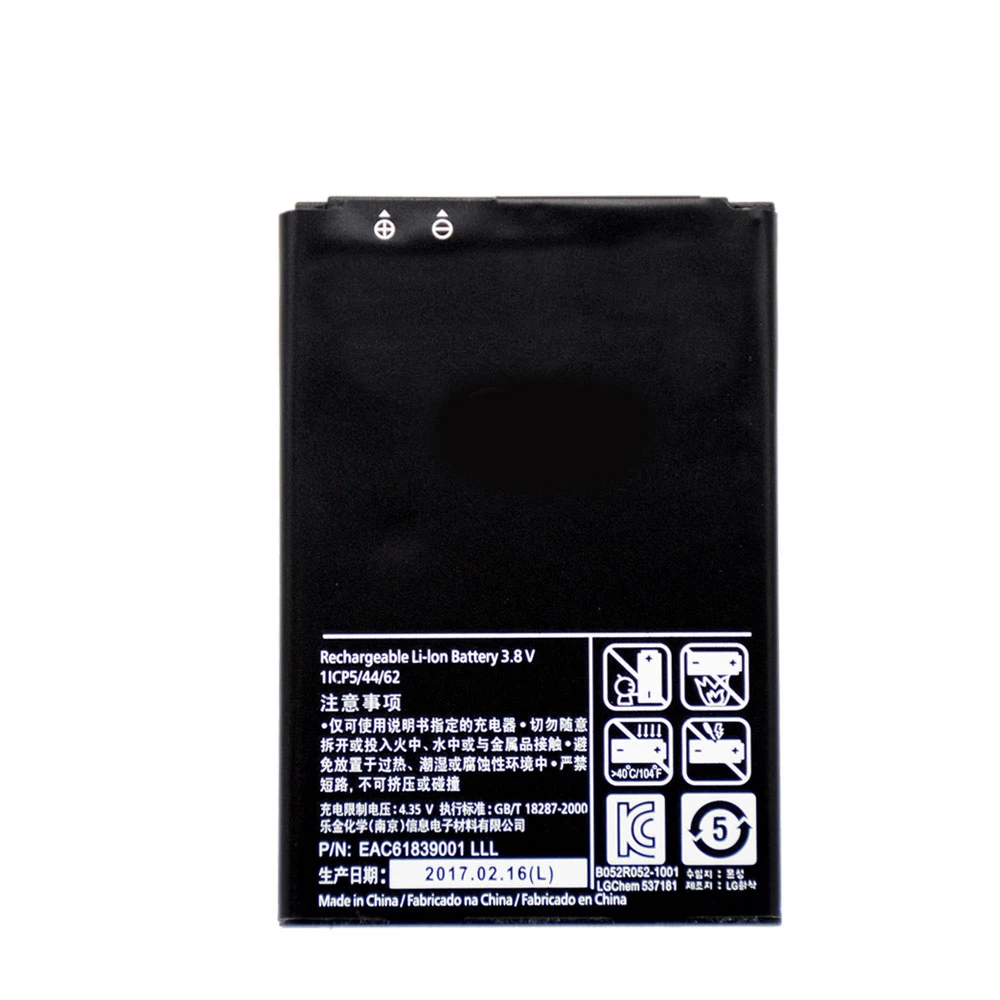 Новый запасной аккумулятор BL-44JH для LG Optimus L7 P700 P750 P705 L4 E440 E460 E455 LS860 MS770 LG730 US730 1650/1700