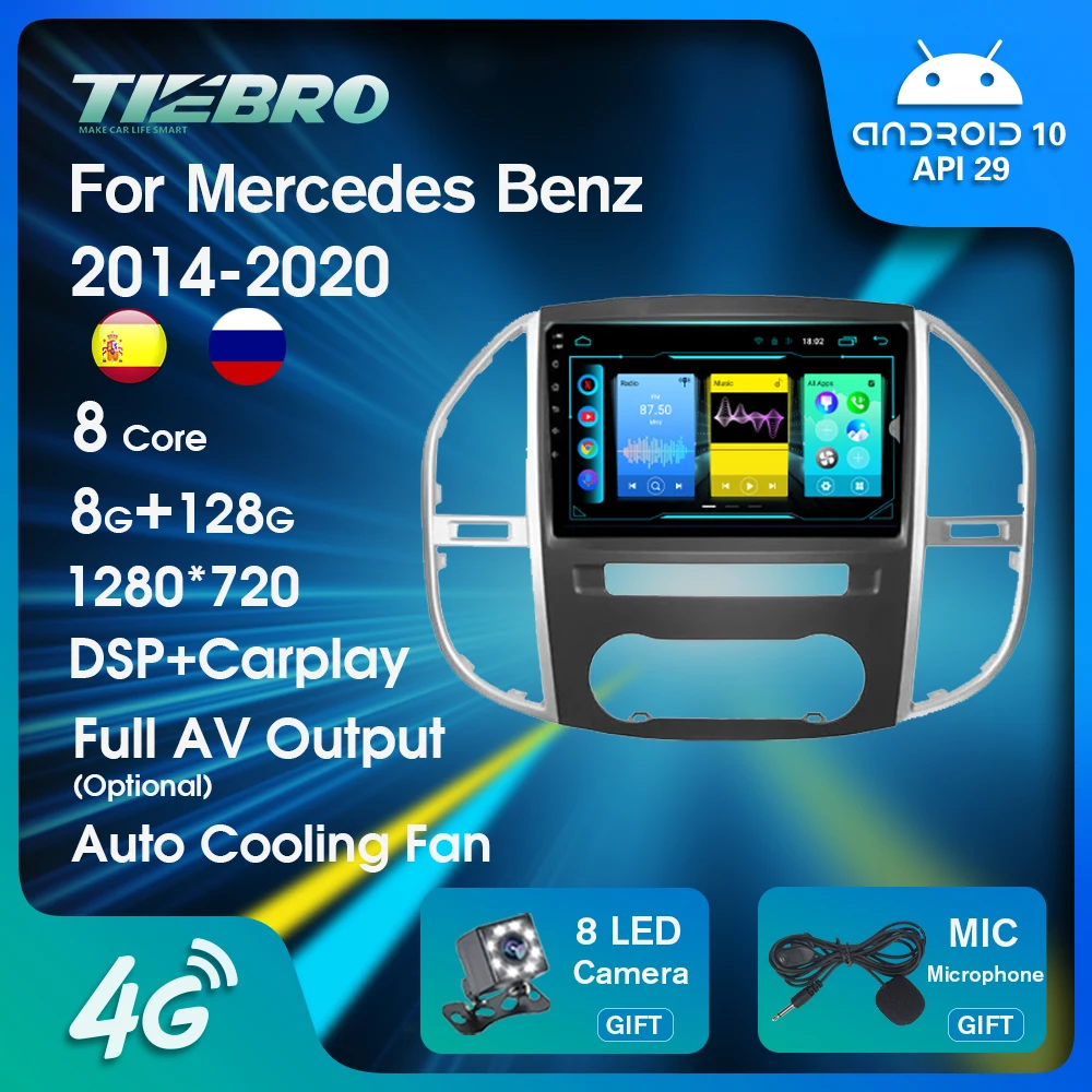 

2 Din Android 2014 Автомобильный радиоплеер для Mercedes Benz W447 Vito 3 2020-Автомобильный магнитола автомобильный мультимедийный плеер