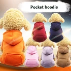 Однотонная женская одежда для маленьких собак, пальто для щенков, куртки, толстовки для чихуахуа, собак, кошек, костюм из хлопка