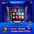 Андроид 10 для Hyundai Solaris 1 2010-2016 голос Управление BT Carplay DSP 4G WI-FI автомобиль радио мультимедиа gps-навигация, dvd-плеер