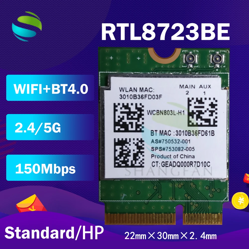 Карта беспроводного адаптера NGFF интерфейс RTL8723BE 792204 001 для HP DELL Asus|Сетевые карты| |