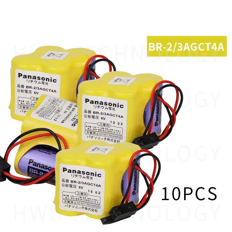 10 шт./упаковка литий-ионные батарейки | Электроника