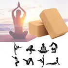 Блок для йоги, пилатеса, пробковый кирпич, для домашнего использования, для растяжки, тренажерного зала, фитнеса, упражнений, для занятий фитнесом, для спорта, кирпич из пеноматериала