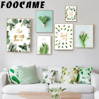 plant flowers leaf nordic modern canvas painting minimalism posters and prints art wall decoration living room home pictures