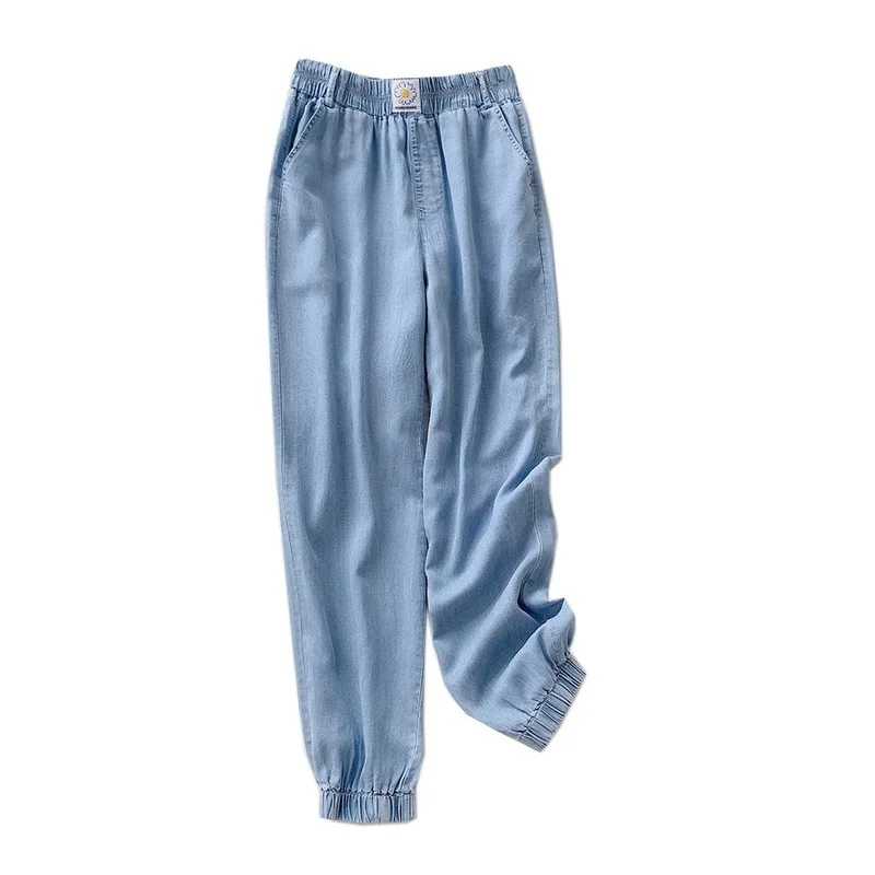 

2021 New Fashion Women's Jeans, Thin Section, Long Pants, Slim, Casual, Elastic Waist, Waist, Nine-point Harem Pants, Women