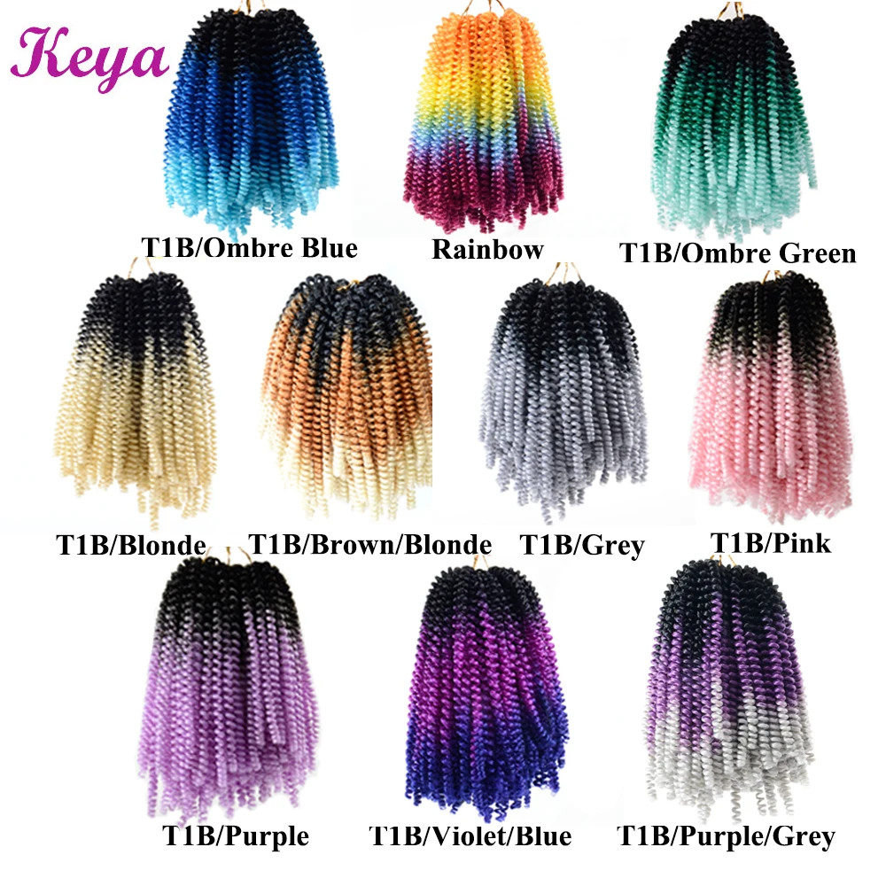 Накладные пряди Омбре из синтетических волос 110 г/упак.| |