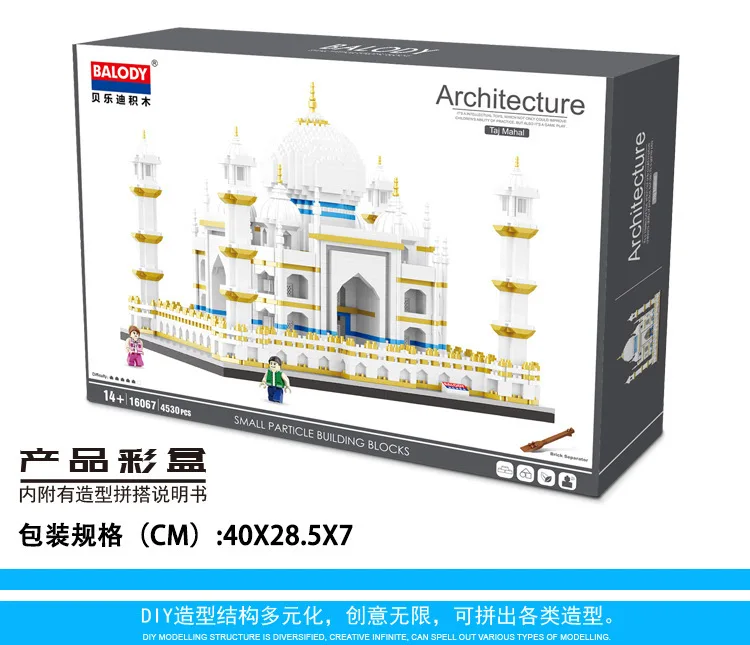 

4530pcs Creator Mini Blocks World Famous Architecture Diamond Architecture Taj Mahal Model Building Block gift for kids