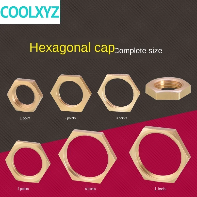 2 шт. медные крепежные гайки и колпачки 1/2 дюйма | Обустройство дома