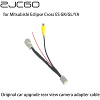 car rear view backup reverse parking camera adapter rca cable for mitsubishi eclipse cross es gkglya