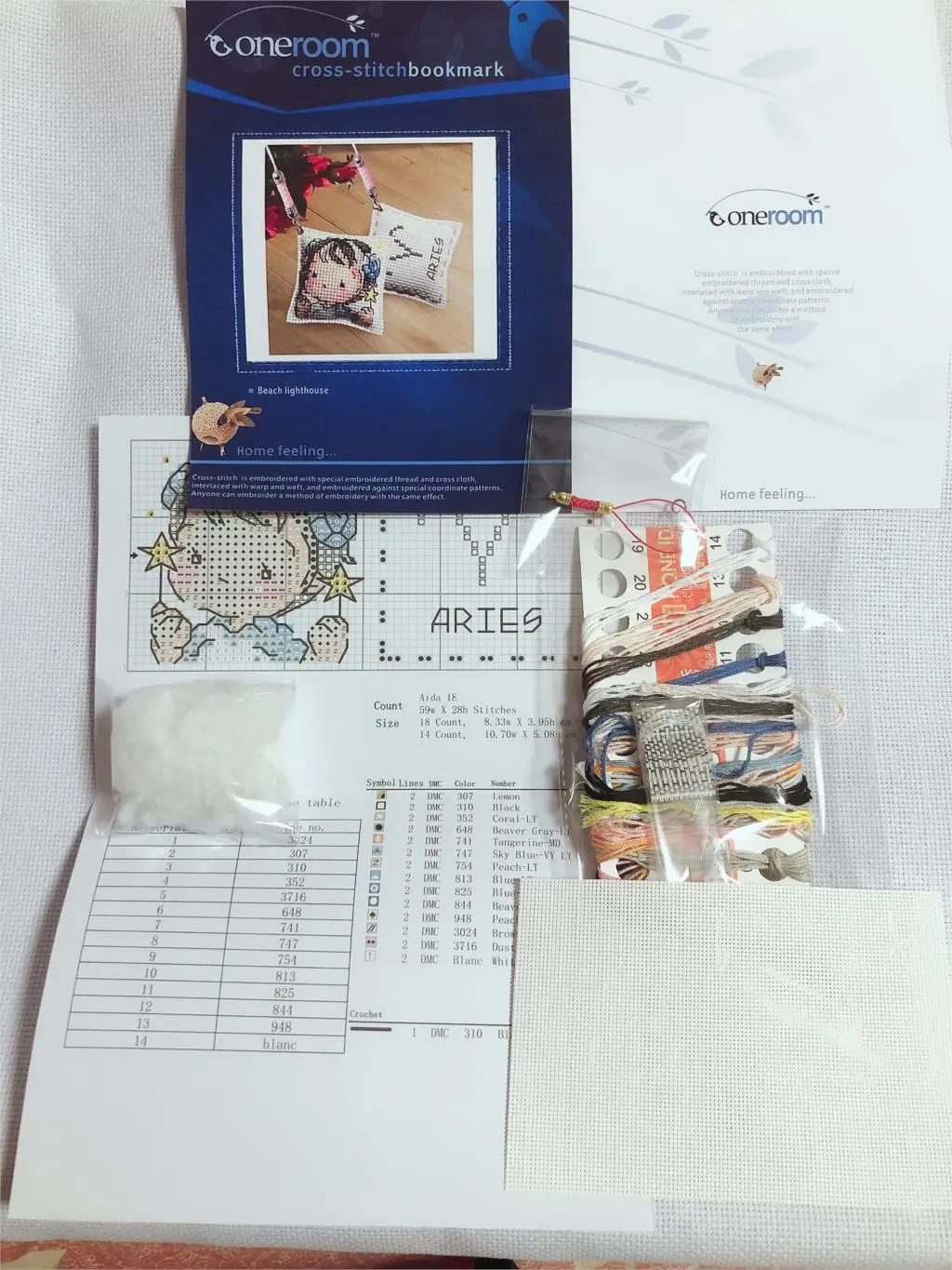 Подушка для вышивки Pin Neddle 14CT набор рукоделия из белой ткани Biscornu Набор хлопковой