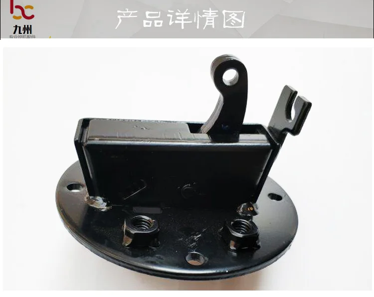 

Free shipping for EC60/140/210B/240/290/360B door lock back-lock excavator digger parts
