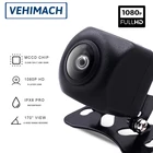 Камера заднего вида автомобильная, 1080P HD, 170 , 4 контакта, водонепроницаемая, ночное видение