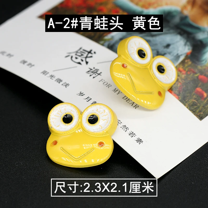 2 шт. пластиковая панда медведь лягушка маленькие декоративные пуговицы для