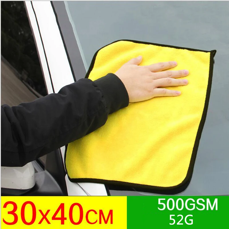 

Microfiber Car Cleaning Towel Home Kichten Washing Thicken Drying Cloth Water Absorption Auto Glass Cleaner Supplies 30/40/60cm