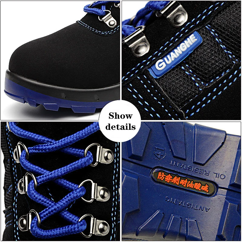 Мужские рабочие защитные ботинки строительные кроссовки со стальным носком