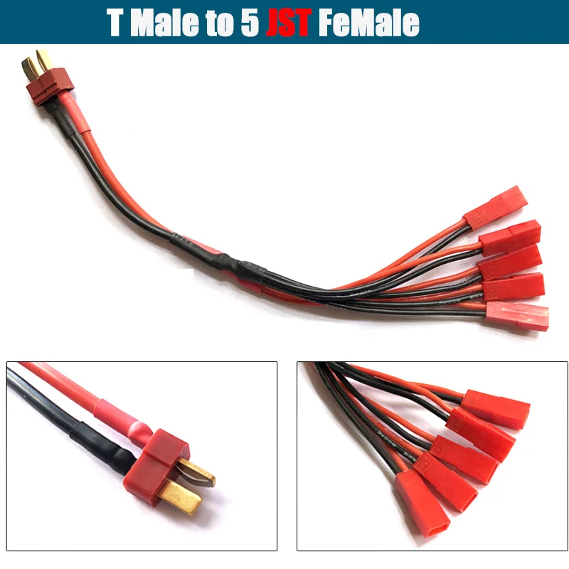 XT60 XT90 T EC5 EC2 TRX JST Plug Параллельный разъем для аккумулятора удлинитель Y /O