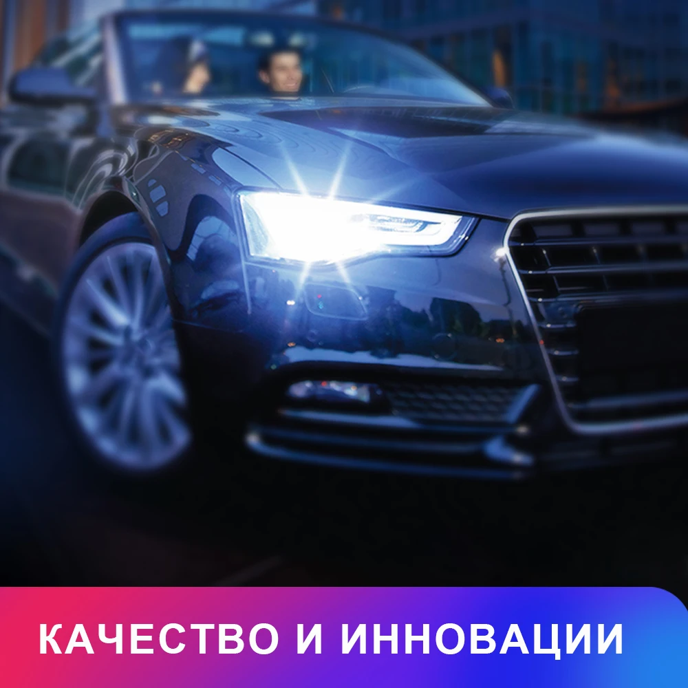 Philips LED H1 лампы для авто 11258XUX2 2 штавто передние фары холодный свет автомобильное