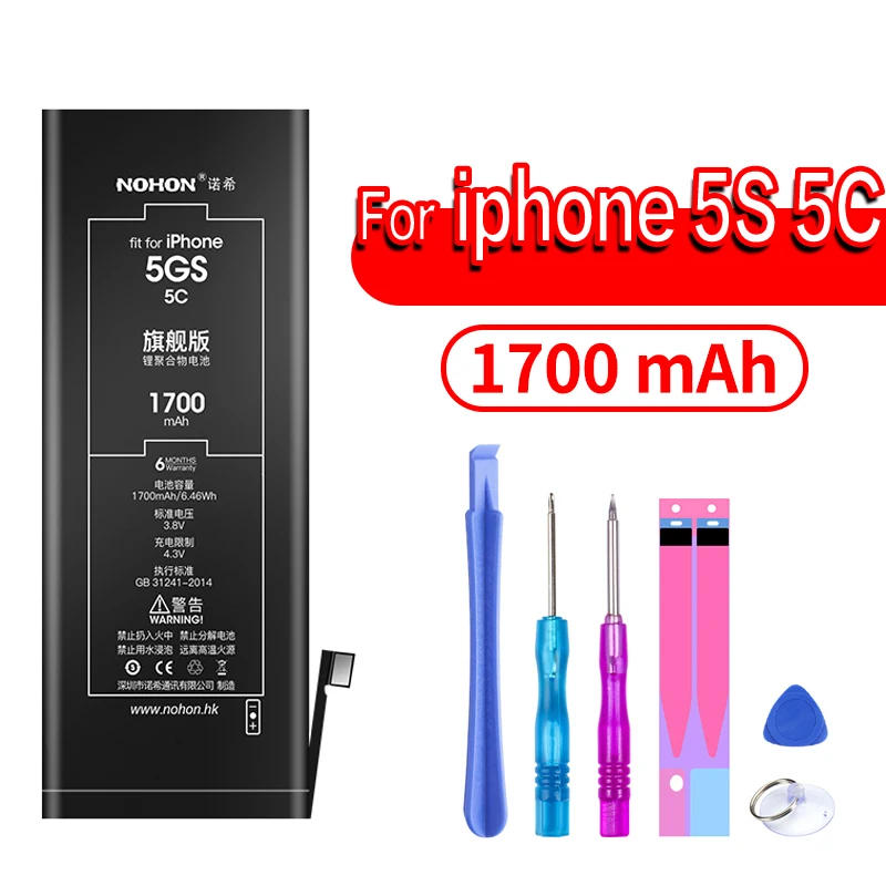 NOHON телефон батарея для iPhone 6 6S 7 8 SE X 5 5S 5C Xs Xr iPhone6 iPhone7 аккумулятор замена большой емкости литиевая батарея - Цвет: For iPhone5S 1700mAh