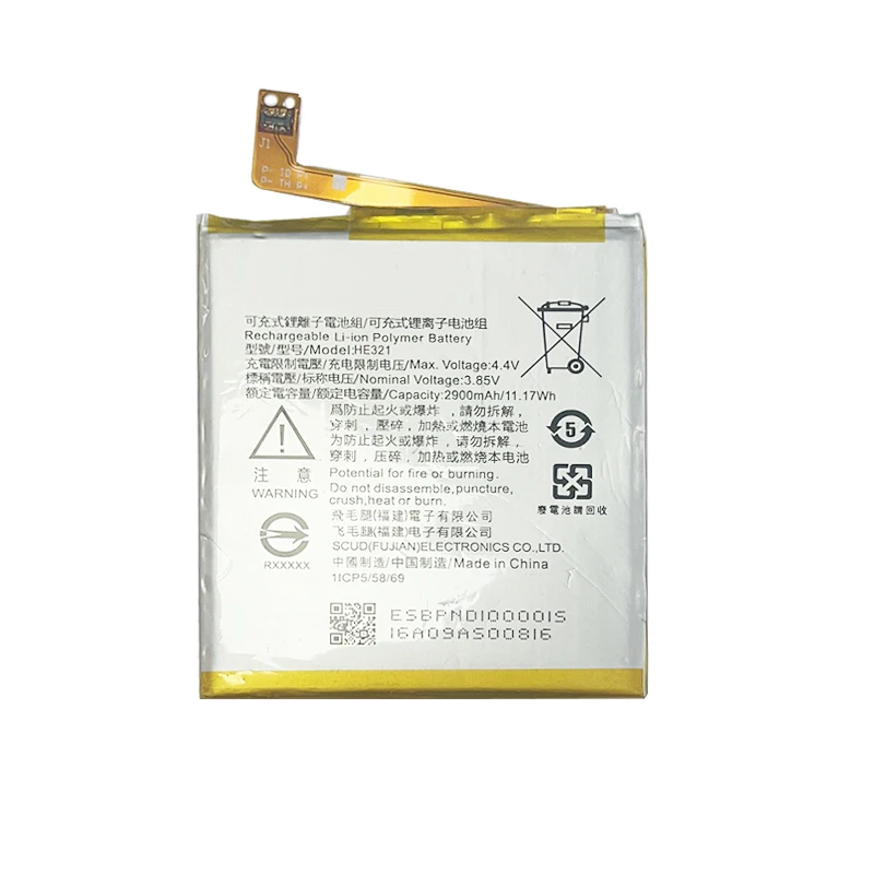Toolsets подарок + оригинальный аккумулятор HE321 2900 мАч для Nokia 5 1 3 2018 TA-1053 TA-1063 1024 1044 1061